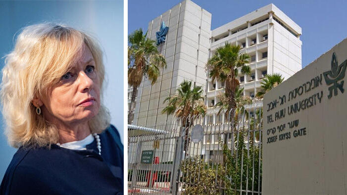 גלי בהרב מיארה היועצת המשפטית לממשלה ו אוניברסיטת תל אביב