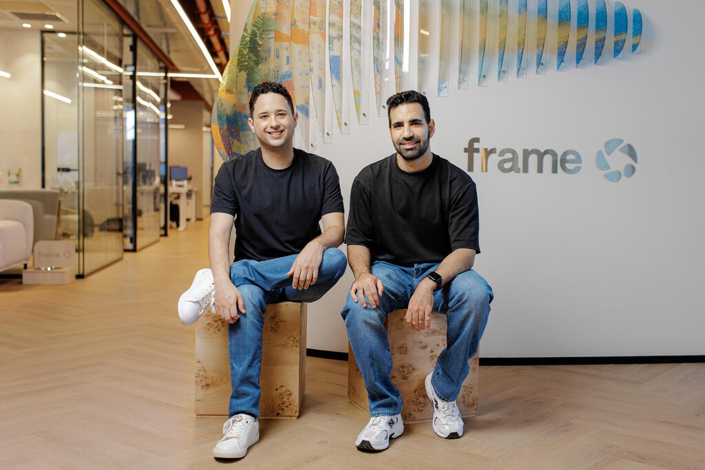 Frame founders (Omer Hacohen) Frame founders