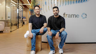 Frame founders