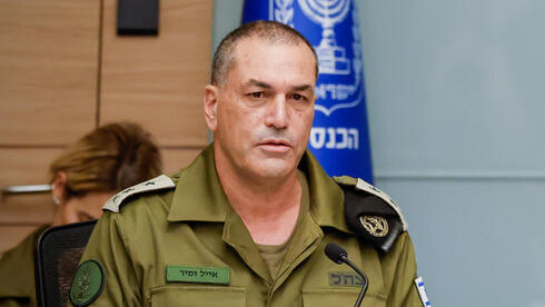 הרמטכ"ל: להגדיל את תקציב הביטחון; במקום שהצבא יתרחב – הוא מצטמצם