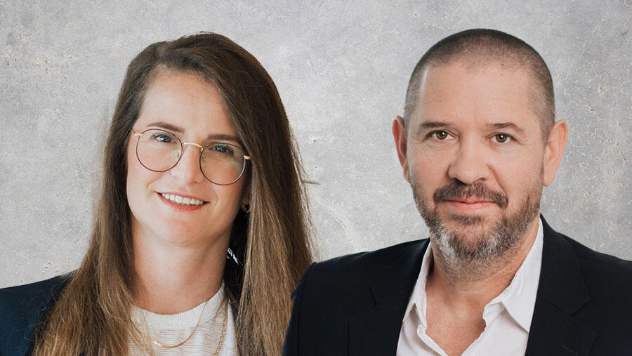 עו"ד יואב זהבי  ו עו"ד אור צור