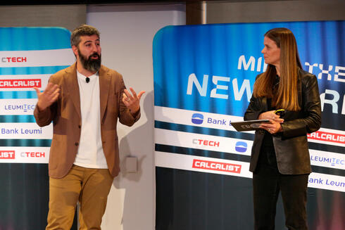 Yotam Segev (left) and Maya Eisen Zafrir
