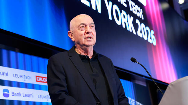 Yoel Esteron 