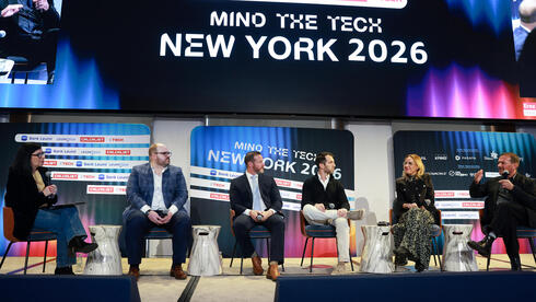 Sophie Shulman, alongside Seth Rosenberg, Erez Shachar, ‍Amanda Herson, Josh Potter and Paul Fogel. 
