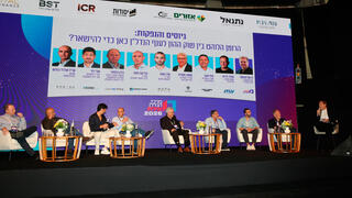 כנס מרכז הנדל"ן 2026 - פאנל גיוסים והנפקות - דן קצ'נובסקי עמיר בירם עוז קטה משה ממרוד צחי אבו אלי לוי צביקה מנס ברק בנסקי עו''ד אלדד כורש