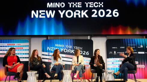 Female entrepreneur panel (from right): Hila Rom, Rachel ten Brink, Dina Pasca-Raz, Dr. Gal Noyman Veksler, Ally Golan, Kira Vanderwert 
