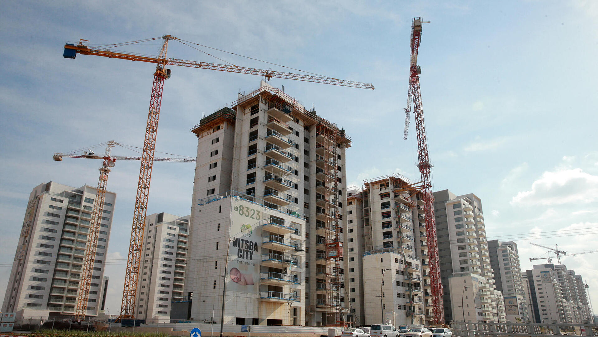 פרויקט הקמת שכונת מגורים ב ראש העין בנייה חדשה