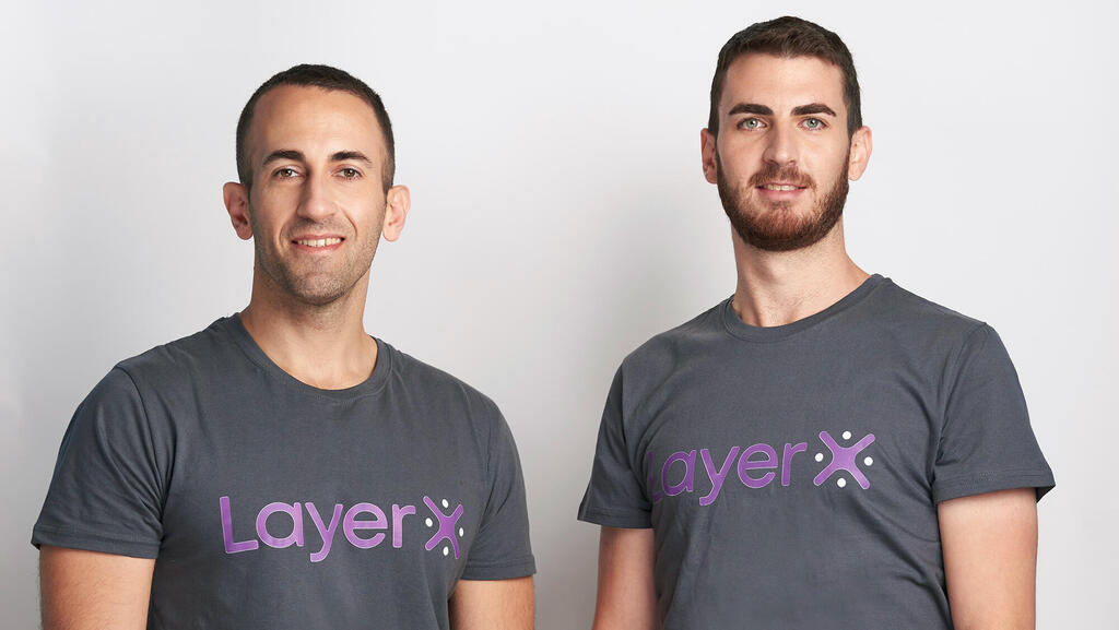 מייסדי לייר סקיוריטי LayerX Security 