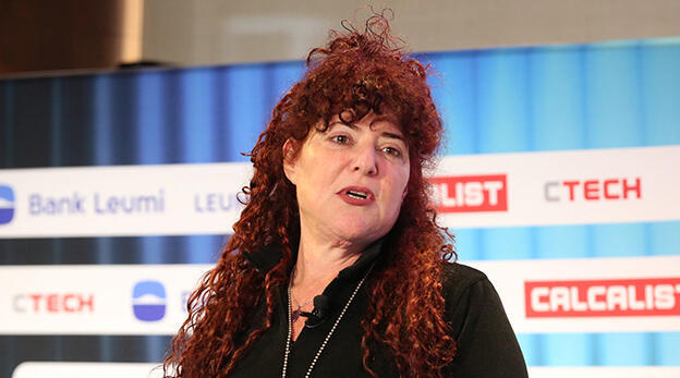 כנס ניו יורק - מריומה קליין מייסדת ומנכ"לית בית השנטי וידאו