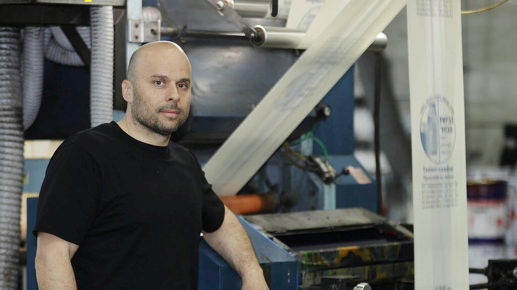 פניאל שקולניק בעלים של איפא שקולניק פלסט יצרנית שקיות