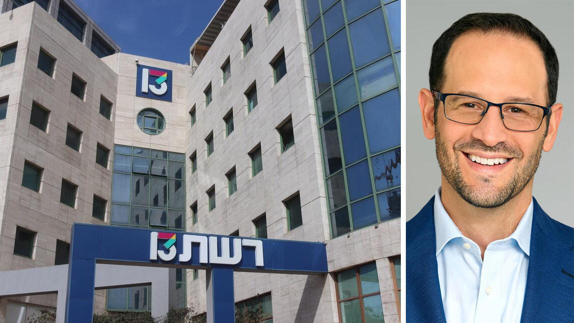 מנכ"ל רשת 13 אמיליאנו קלמזוק  ו משרדי רשת 13 רמת החייל ערוץ 13