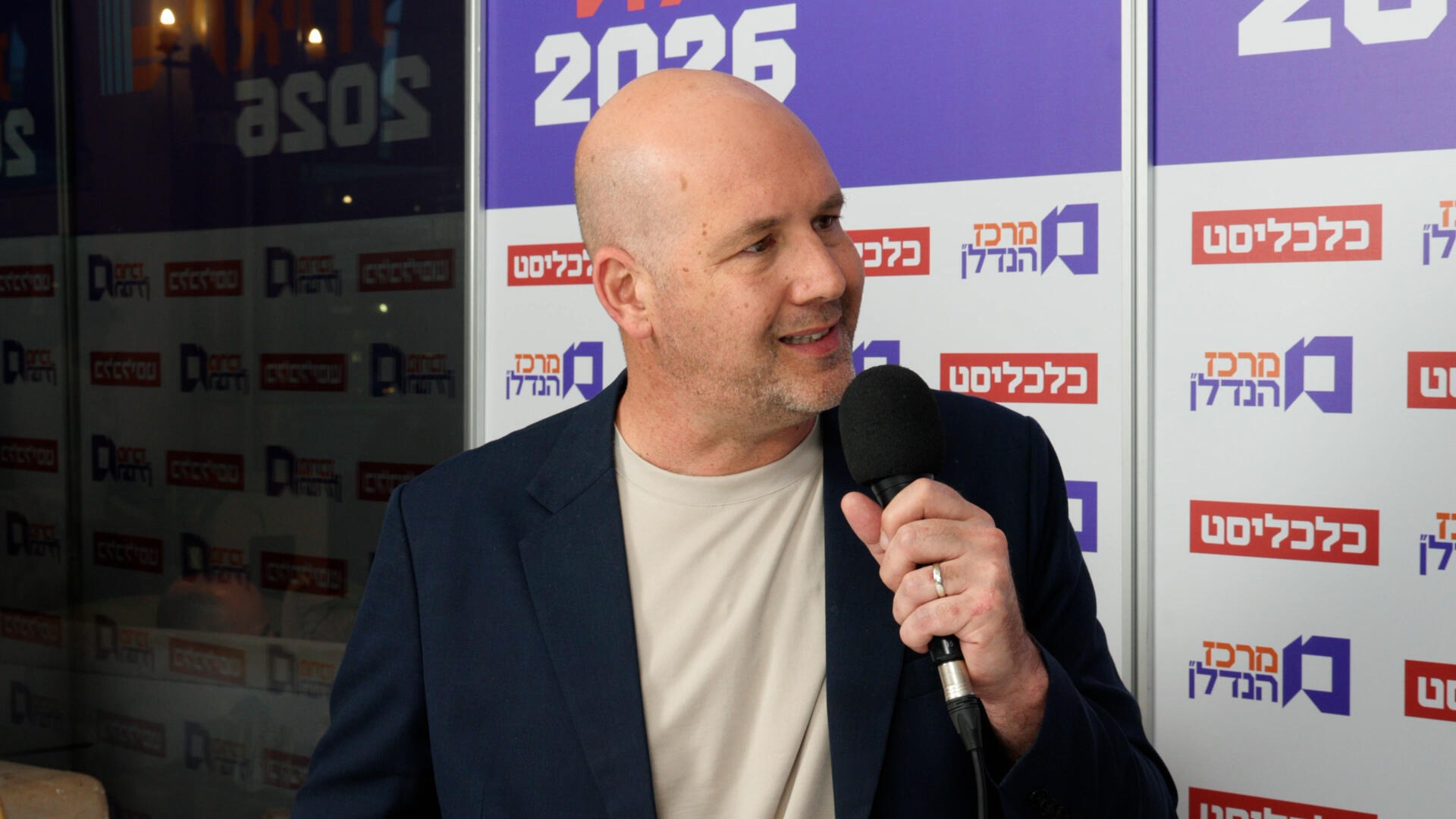 אסף סימון  מנכ"ל BST ייזום