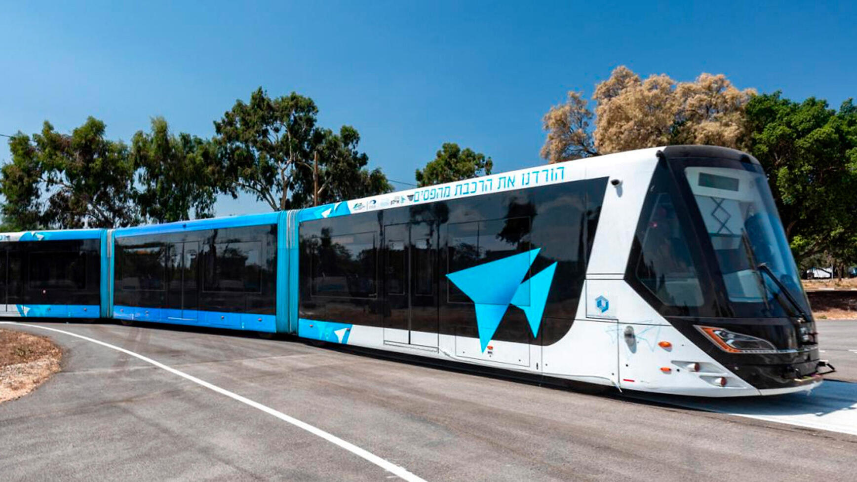  הדמיה של Bus Rapid Transit  פלייר תמונה של כלי הרכב המקורי