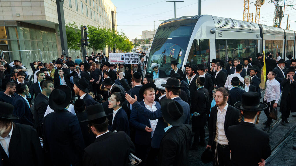 הפגנת חרדים נגד הגיוס בשבוע שעבר בירושלים (צילום: שלו שלום) הפגנת חרדים נגד הגיוס בשבוע שעבר בירושלים