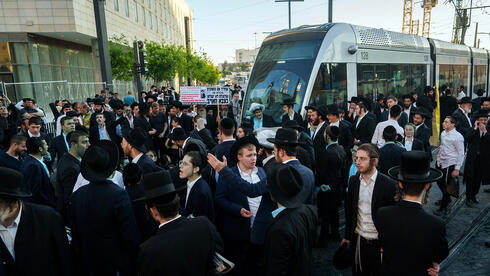 צילום: שלו שלום אחרי האיום בוועדת חקירה: הכנסת אישרה בטרומית החזרת סבסוד מעונות לאברכים משתמטים