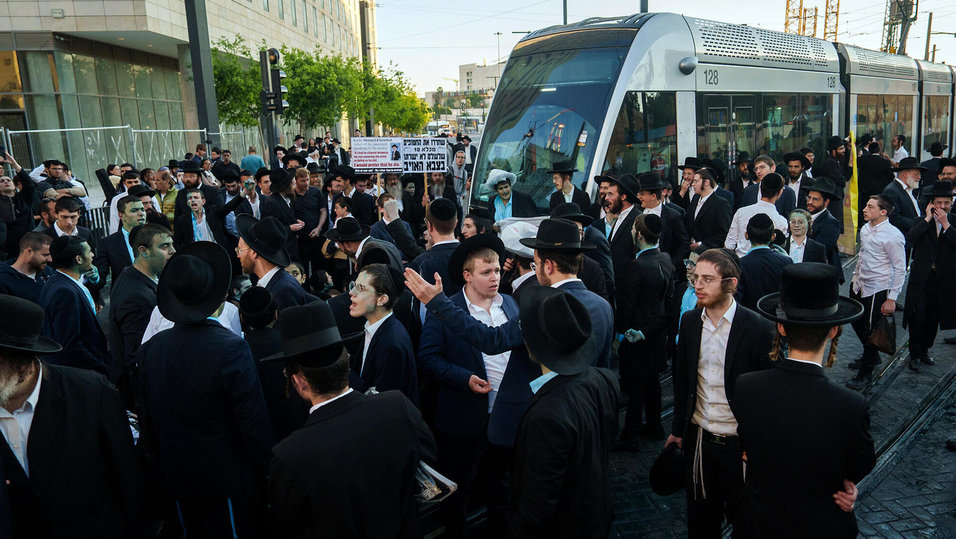 הפגנת חרדים נגד הגיוס בשבוע שעבר בירושלים