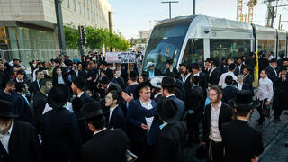 הפגנת חרדים נגד הגיוס בשבוע שעבר בירושלים