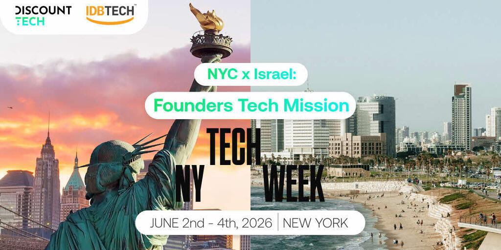  NY Tech Week של a16z 