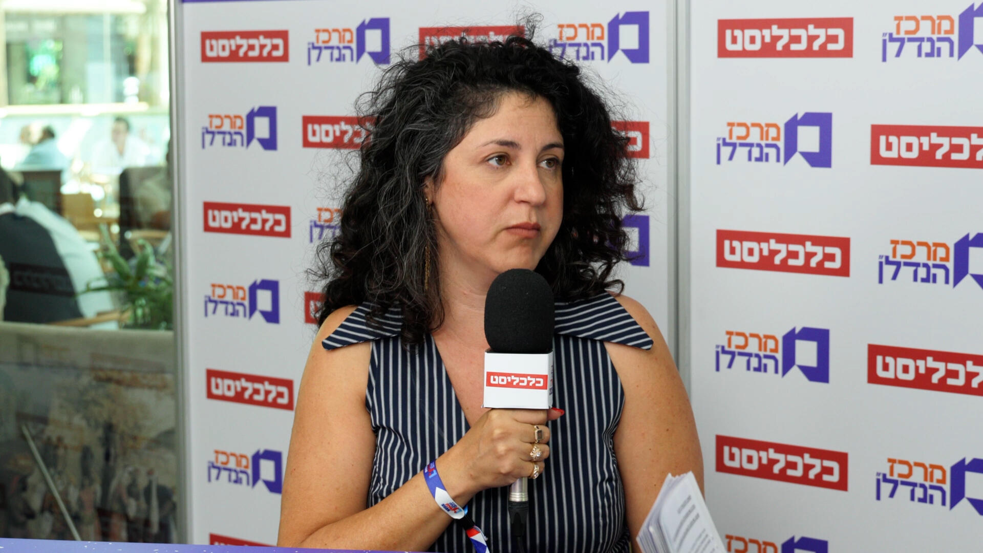 דקלה פרסיקו, מנכ"לית אקרו התחדשות עירונית