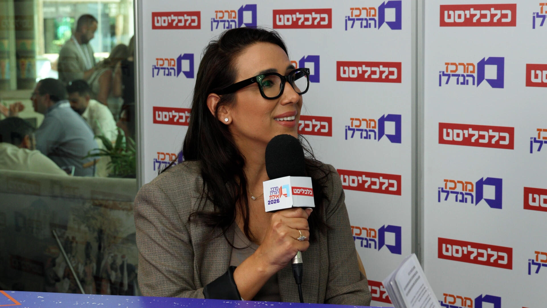 סיוון היללי סמנכ"ל שיווק ומכירות ייזום BST