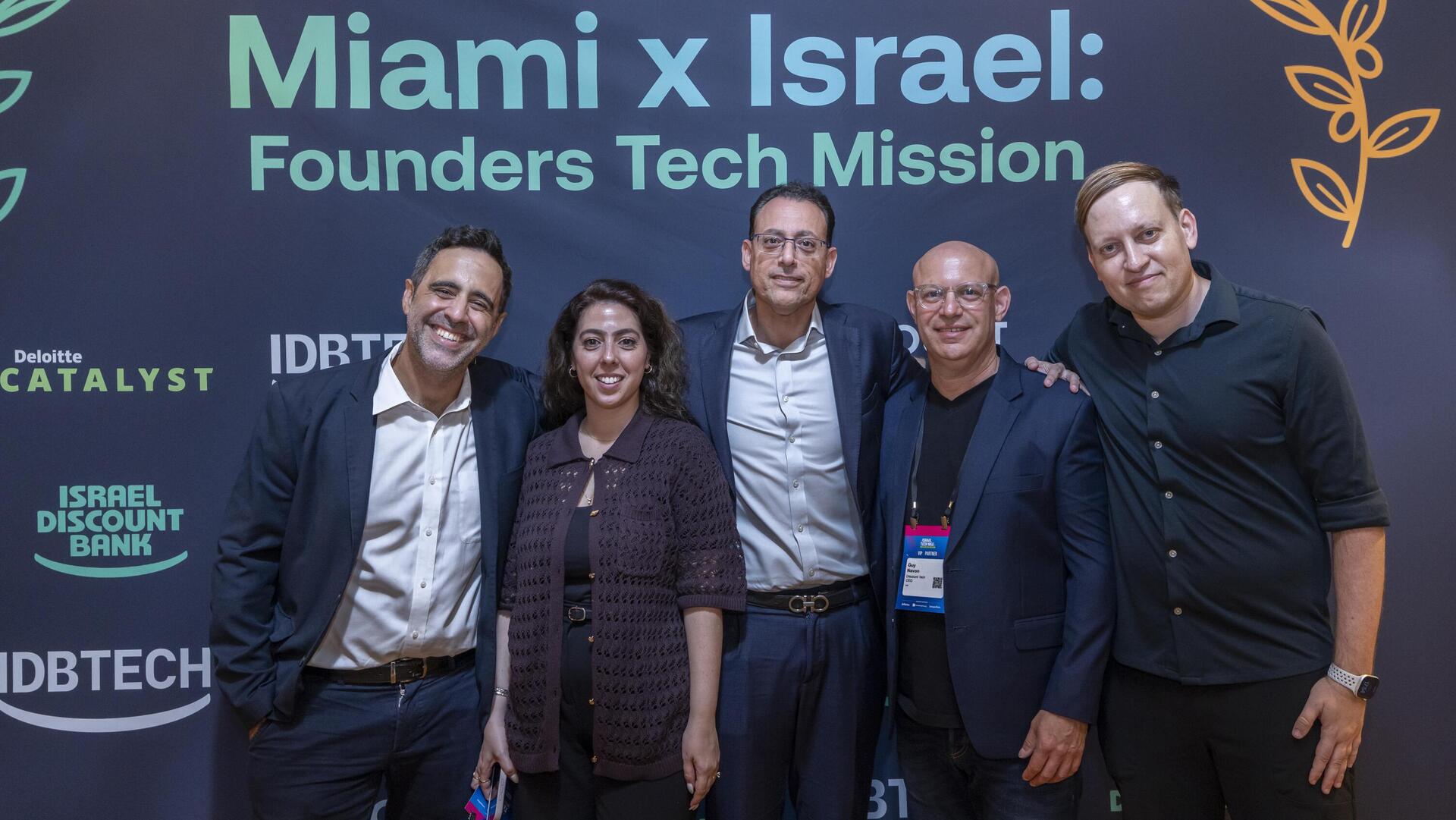משלחת Israel Founders Mission במיאמי . צוות Discount Tech ו IDB Tech