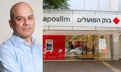 Bank Hapoalim CEO Yadin Antebi. Bank Hapoalim CEO Yadin Antebi.