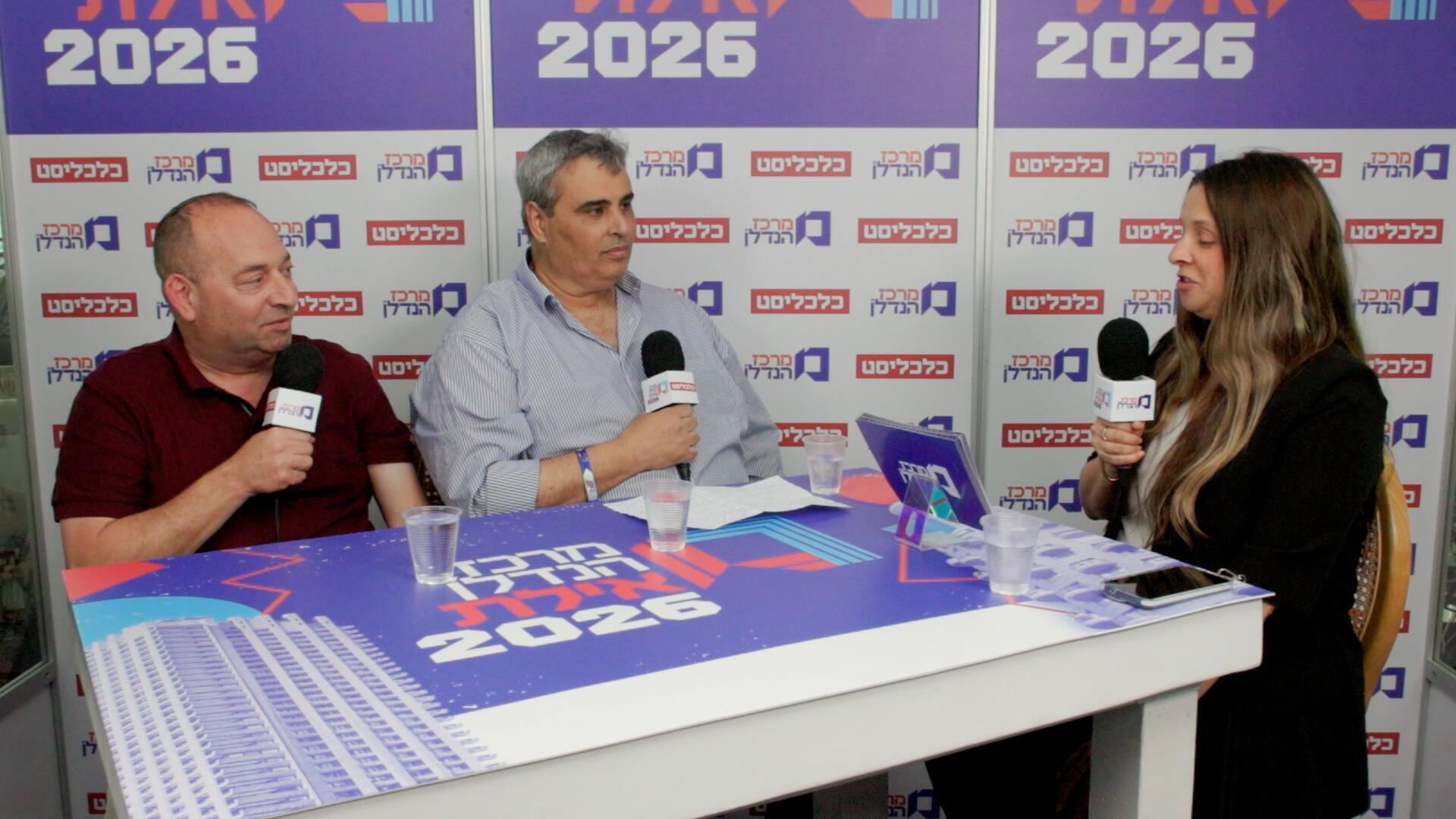 מיקי ברגר, סמנכ"ל ליווי פיננסי ברובי קפיטל, ג'קי סוויסה, בעלי חברת אילה אגם