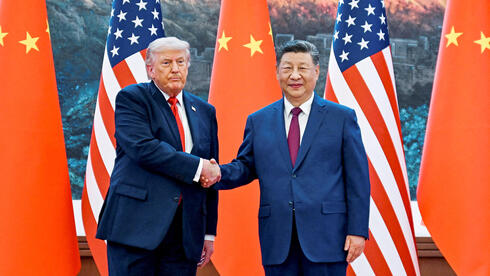 Chinese President Xi Jinping &amp; US President Donald Trump in Beijing 