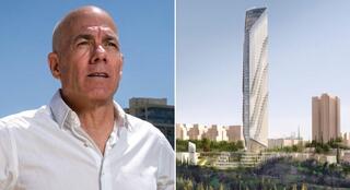 אמנון מרחב מגדל עין כרם