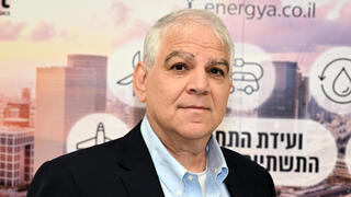 יו"ר רכבת ישראל משה שמעוני