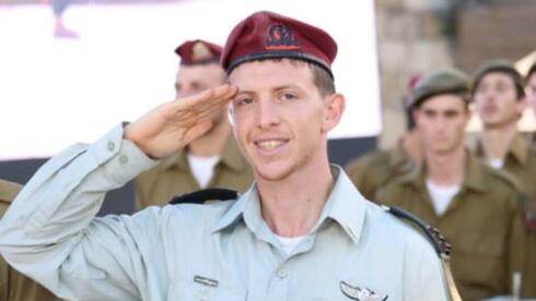 צילום: דובר צה"ל רס"ן במיל' איתמר ספיר, קצין במגלן, נפל בקרב עם מחבל בדרום לבנון