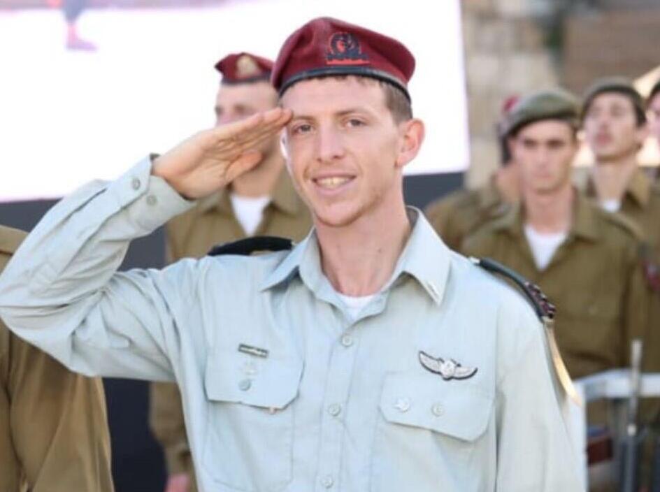 רס"ן במיל' איתמר ספיר ז"ל (צילום: דובר צה"ל) רס"ן במיל' איתמר ספיר ז"ל נהרג בלבנון