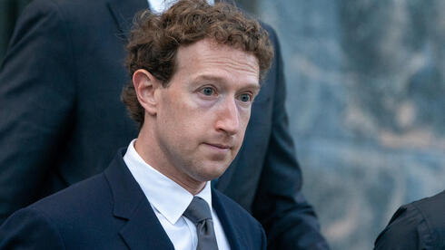 צילום: Kyle Grillot/Bloomberg מטא במגעים לפשרה במשפט ההתמכרות: הקנס עשוי להגיע ל־1.4 טריליון דולר