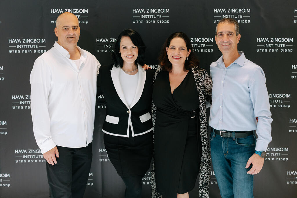 גור זמיר, שירי אדמון, חוה זינגבוים, עמיחי בר ניר (צילום: בר כהן) גור זמיר, שירי אדמון, חוה זינגבוים, עמיחי בר ניר