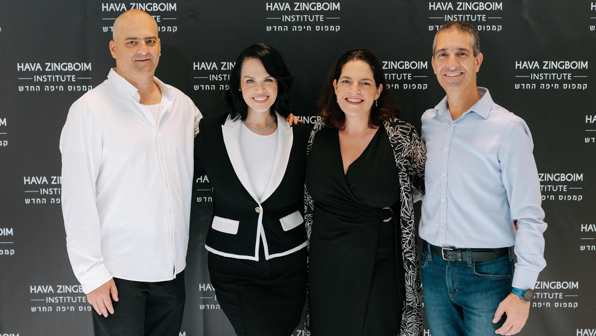 גור זמיר, שירי אדמון, חוה זינגבוים, עמיחי בר ניר