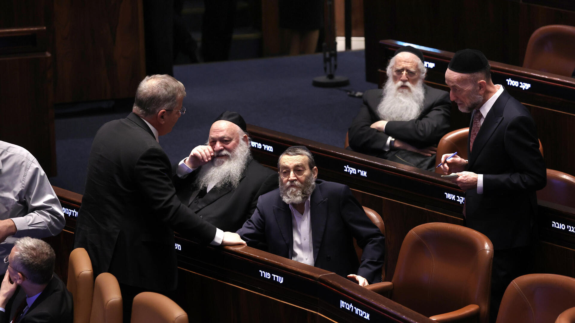 הצבעה על פיזור הכנסת 20.5.26 מליאת הכנסת