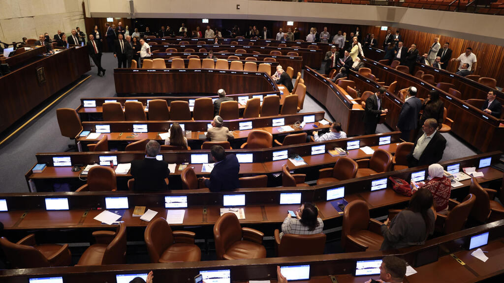 הצבעה על פיזור הכנסת 20.5.26 מליאת הכנסת