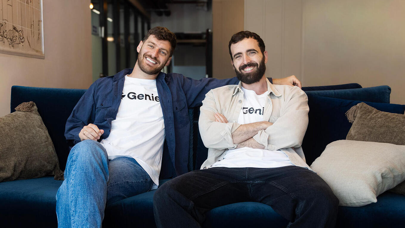 מימין נועם דותן נדב נוי - מייסדי ג'יני Genie Security