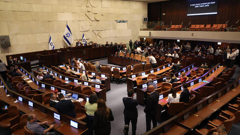 כ-100 חוקים בסכנת גניזה: המשבר שמשתק את הכנסת