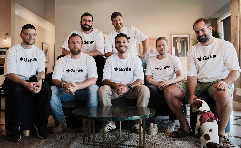 צוות Genie Security (צילום: בן מאראש) צוות ג'יני Genie Security