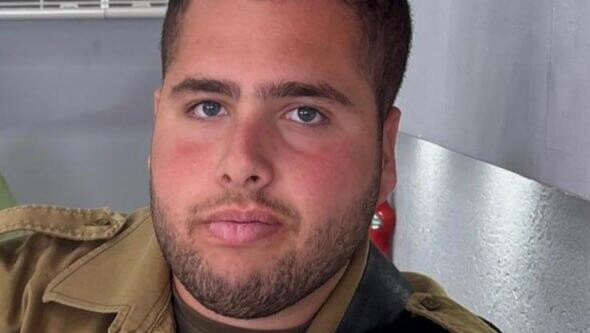 סמ"ר נועם המבורגר ז"ל נפל חלל דרום לבנון