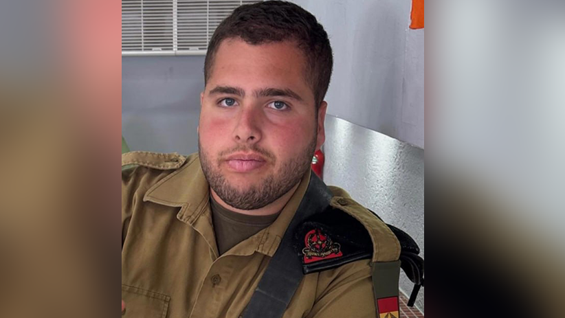סמ"ר נועם המבורגר ז"ל (צילום: אתר צה"ל) סמ"ר נועם המבורגר ז"ל נפל חלל דרום לבנון 23.5