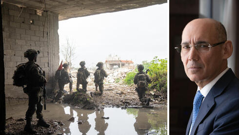 צילומים: אלכס קולומויסקי, דובר צה"ל בין הורדת הריבית לסיכוני המלחמה: הדילמה המורכבת של בנק ישראל