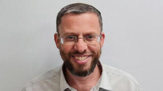 יהודה אליהו מנהל רשות מקרקעי ישראל 