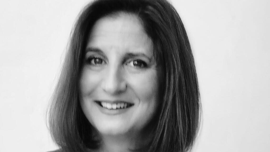 Maya Green, Chief HR Officer, Oligo. (Photo: Oligo Security) Maya Green Oligo