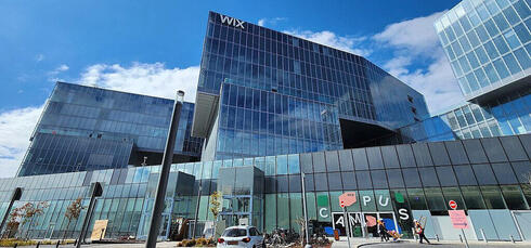Wix headquarters at Glilot Junction 