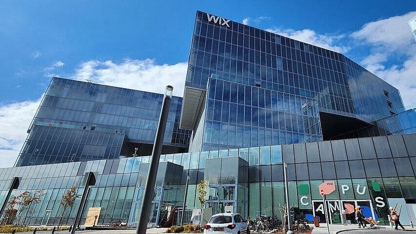 campus wix קמפוס וויקס גלילות