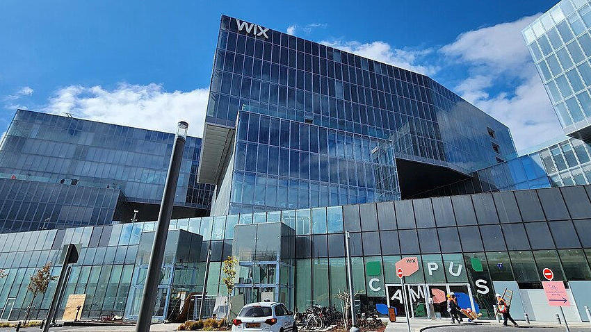 campus wix קמפוס וויקס גלילות