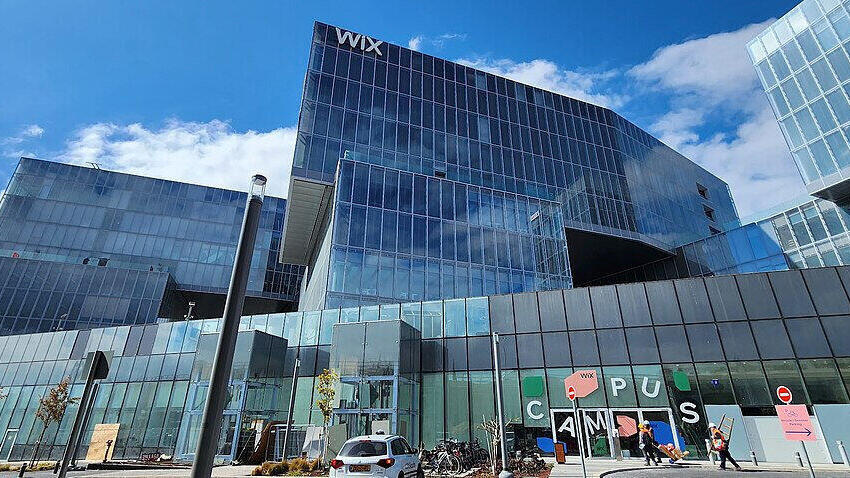 הקמפוס בגלילות של וויקס (צילום: ויקיפדיה) campus wix קמפוס וויקס גלילות