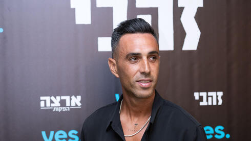 ערן זהבי ממשיך להשקיע במזכרת בתיה: רכש קרקע ב-21 מיליון שקל, ערן זהבי ממשיך להשקיע במזכרת בתיה: רכש קרקע ב-21 מיליון שקל